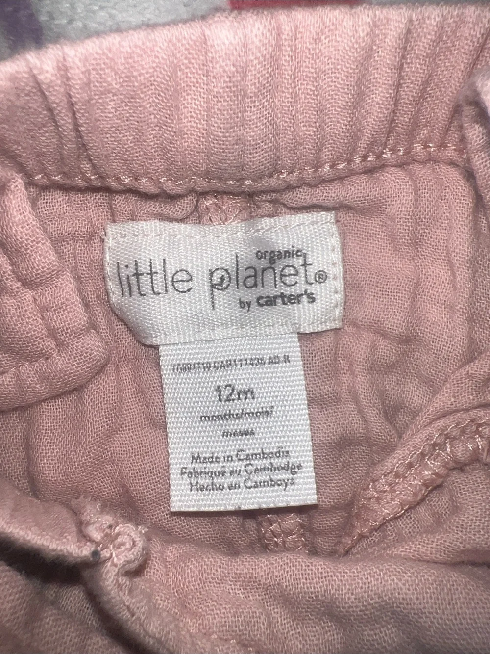 Carter's Muslin Overalls in Mustard and Blush